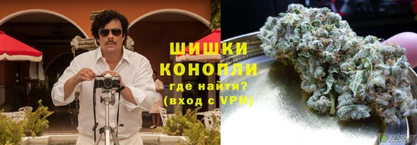 кокаин перу Богородицк